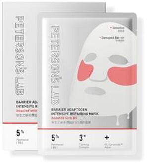 B5 Barrier Adaptogen Intensive Repairing Mask (5pcs) Set (30g x 5pcs)