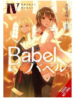 Babel, Vol. 4 - Babel - Amelia Imogen