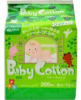 Baby Cotton Wide 200 pcs