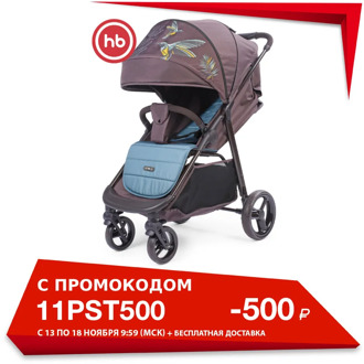 baby folding stroller for walks happy baby Ultima V2 x4