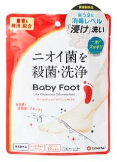 Baby Foot Baking Soda Sterilization Disinfection Cleansing Pack 1 pair