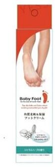 Baby Foot Deep Moist Foot Cream 100g