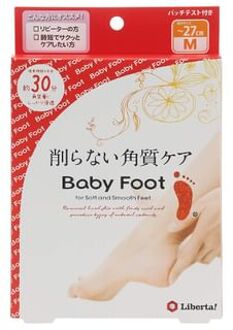 Baby Foot Easy Pack 30-Min 1 pair - M