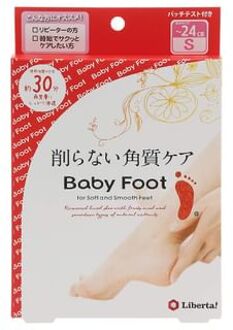 Baby Foot Easy Pack 30-Min 1 pair - S