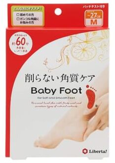 Baby Foot Easy Pack 60mins 1 pair - M
