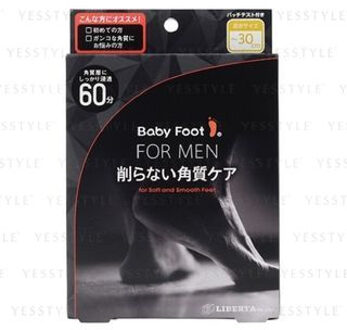 Baby Foot Easy Pack For Men 60-Min 1 pair - 30cm
