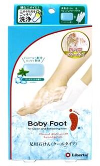 Baby Foot Foot Soap Cool Type 70g