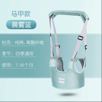 Baby Lopen Riem Is Ademend, Baby Lopen Riem Kan Voorkomen Vallen En Wurging Vest stijl blauw