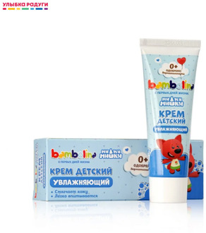 Baby Lotions & Creams Bambolina 3118780 Mother mothers Kids kid Baby Care Babies Skin lotion cream humidification moistening wetting nutrition Улыбка радуги ulybka radugi r-ulybka smile rainbow косметика