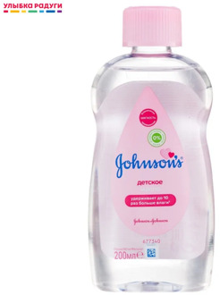 Baby Lotions & Creams Johnson's. 3006244 Mother mothers Kids kid Baby Care Babies Skin lotion cream humidification moistening wetting nutrition Улыбка радуги ulybka radugi r-ulybka smile rainbow косметика oil