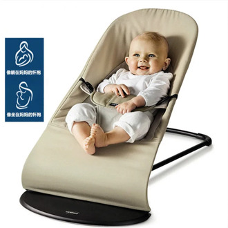 Baby Rocking Chair Newborn Balance Rocking Chair Baby Comfort Cradle Bed Chair Mother and Infant Supplies Kids Furniture
