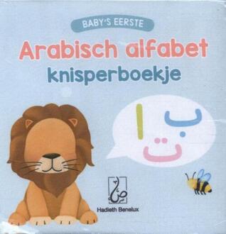 Baby's Eerste Arabisch Alfabet Knisperboekje