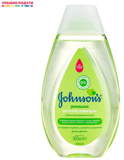Baby Shampoos Johnson's. 3047158 Mother mothers Kids kid Babies Skin Care shampoo head hair body child children wash shower showers bath bathes Улыбка радуги ulybka radugi r-ulybka smile rainbow косметика