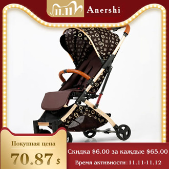 Baby stroller can sit reclining ultra light portable folding shock absorbers children hand push umbrella baby baby stroller