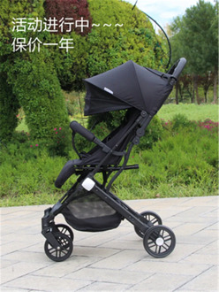 Baby stroller ultra light folding portable simple child high landscape can sit reclining baby child umbrella car on the plane