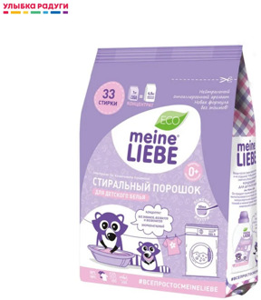 Baby washing powder Meine Liebe 0 + 1 kg