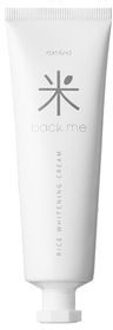 Back Me Tone Up Cream - Gezichtsprimer