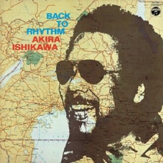 Back To Rhythm (LP)