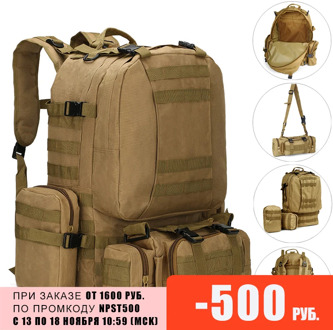 Backpack men hiking hiking Sports male military hunting hiking trekking 25-50l tactical backpacks for hunting