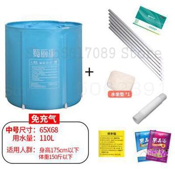 Bad Huishouden Volwassen Bad Vouwen Bad Verdikking Plastic Cilinder Bad Eenvoudige Badkuip Same as picture3