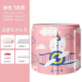 Bad Vat, Volwassen Vouwen Bad, Huishoudelijke Volwassen Hele Lichaam Bad Vat, grote En Verdikte Bad Zweet Stoom Artefact same zoals de afbeelding 2