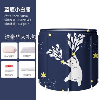 Bad Vat, Volwassen Vouwen Bad, Huishoudelijke Volwassen Hele Lichaam Bad Vat, grote En Verdikte Bad Zweet Stoom Artefact same zoals de afbeelding 4