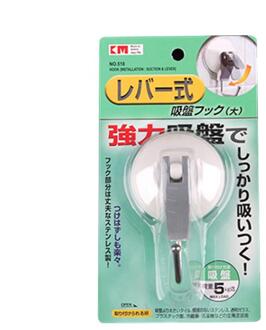 Badkamer/Keuken Zware Grote Zuignap Haken Snap Hendel Vacuüm Houder Decoratieve Haken 6cm