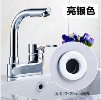 Badkamer Onderdelen Wastafel Kraan Sink Overloop Cover Messing Ring Wastafel Accessoires Wastafel Netjes Insert Vervanging YSC