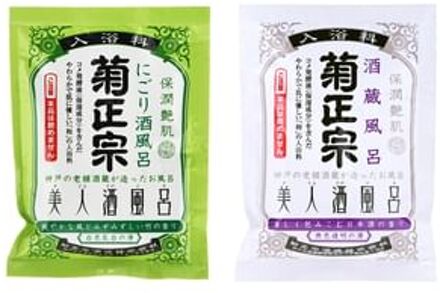 Badzout met Japanse sake