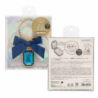 Bag Charm Multi Balm Navy 1 pc