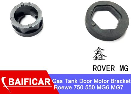 Baificar Gloednieuwe Auto Gas Tank Deur Motor Beugel Voor Roewe 550 750 MG6 MG7