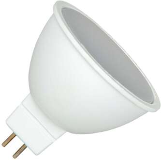 Bailey | LED lamp | GU5,3 Fitting | Spot | 50mm | 7W | 12V Mat