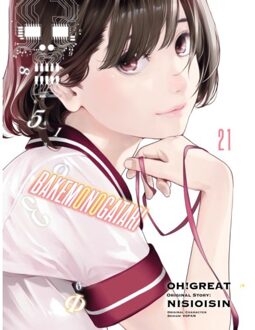 Bakemonogatari (Manga) Volume 21 - Bakemonogatari (Manga) - Nisioisin