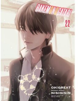 Bakemonogatari (Manga) Volume 22 - Bakemonogatari (Manga) - Nisioisin