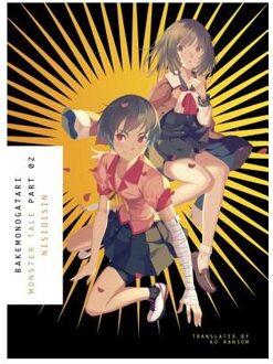 Bakemonogatari, Part 2