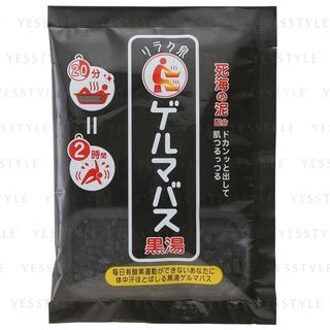 Baking Soda Bath Black Powder 40g