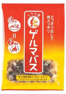 Baking Soda Bath Powder 25g