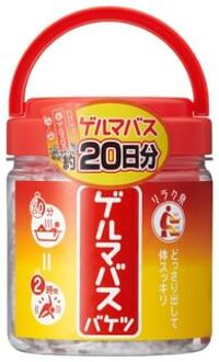 Baking Soda Bath Powder 500g