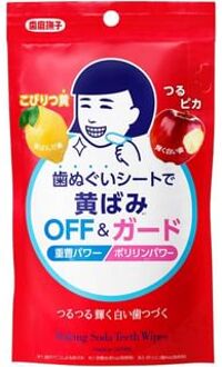 Baking Soda Teeth Wipes 15 pcs