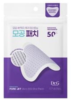 Bakuchiol Pore-Jet Micro 800 Shot Patch 4 patches 4 patches