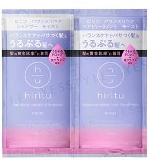 Balance Repair Trial Pack Moist 1 set