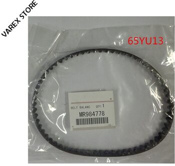 Balans As Riem Voor Mitsubish Ik Outlander 2.4L 2003 Oem: MR984778