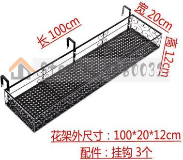 Balkon Bloem Rack Opknoping Smeedijzeren Reling Muur Opknoping Bloempot Rack Vangrail Multi-layer Rack Opknoping Plank Venster VIP 7