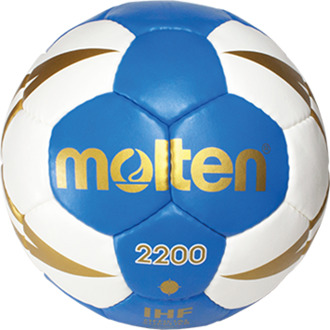 Ball for Handball Molten H2X2200 Leatherette (Size 2)