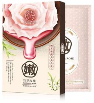 Bamboo & Rose Hydrating Sheet Mask 5 pcs