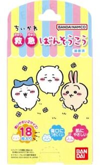 Bandai Chiikawa First-Aid Plaster 18 pcs