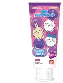 Bandai Chiikawa Medicated Toothpaste Gel Grape 40g