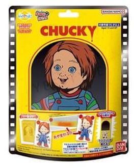 Bandai Chucky Theater Bath Ball 1 pc - Random Style