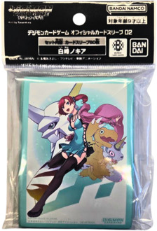 Bandai Digimon TCG - Card Sleeves 2025 2.0 - SET1