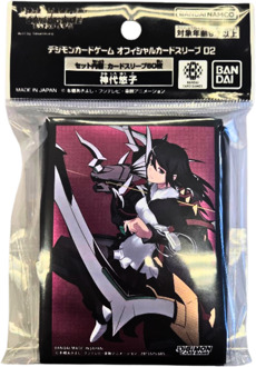 Bandai Digimon TCG - Card Sleeves 2025 2.0 - SET2